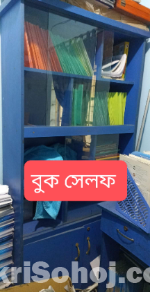 স্মার্ট ক্লাস রুম চেয়ার।